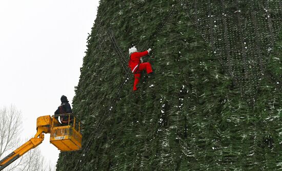 Russia New Year Season Preparations