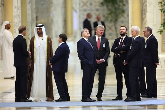 UAE Russia