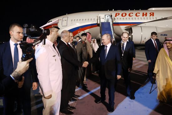 Saudi Arabia Russia