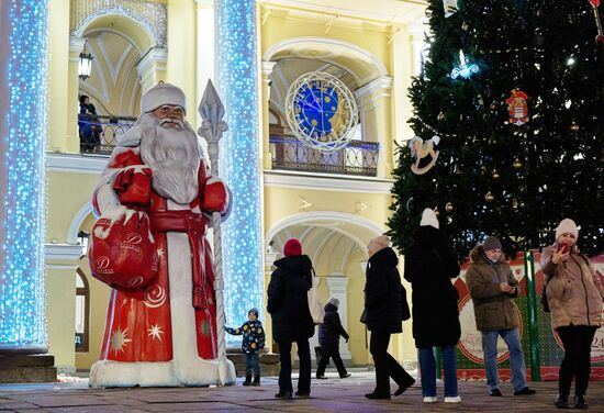 Russia New Year Season Decorations