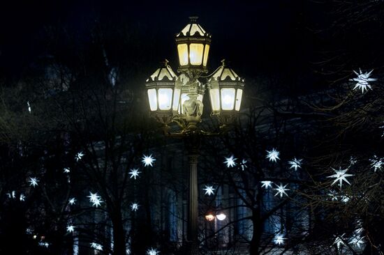 Russia New Year Season Decorations