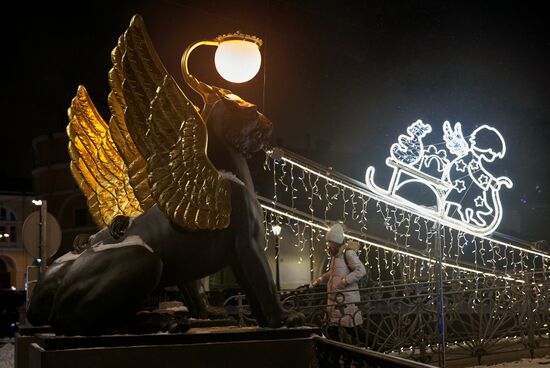 Russia New Year Season Decorations