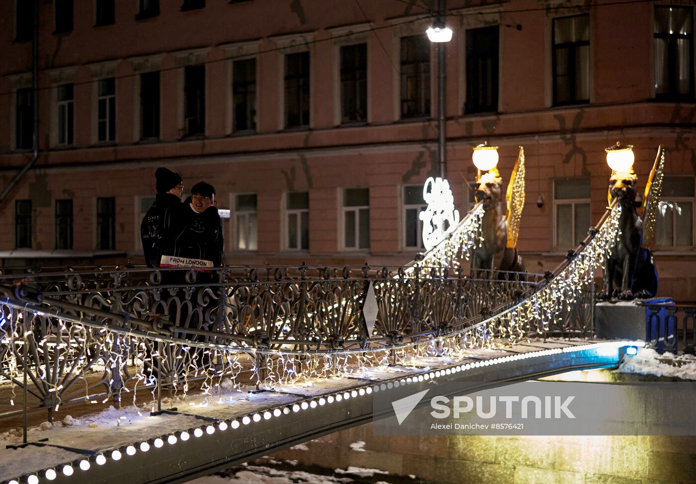 Russia New Year Season Decorations