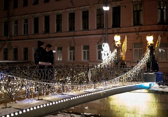 Russia New Year Season Decorations