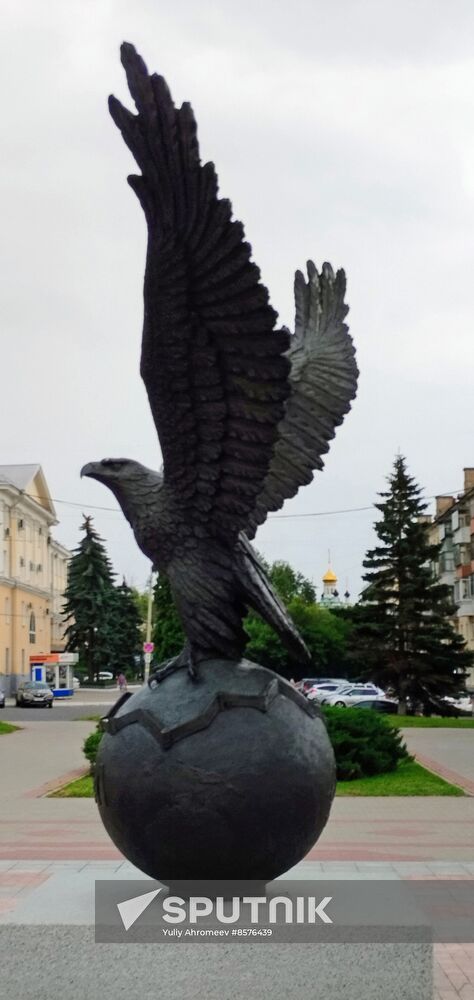 Symbol of Oryol City