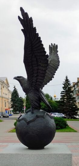 Symbol of Oryol City