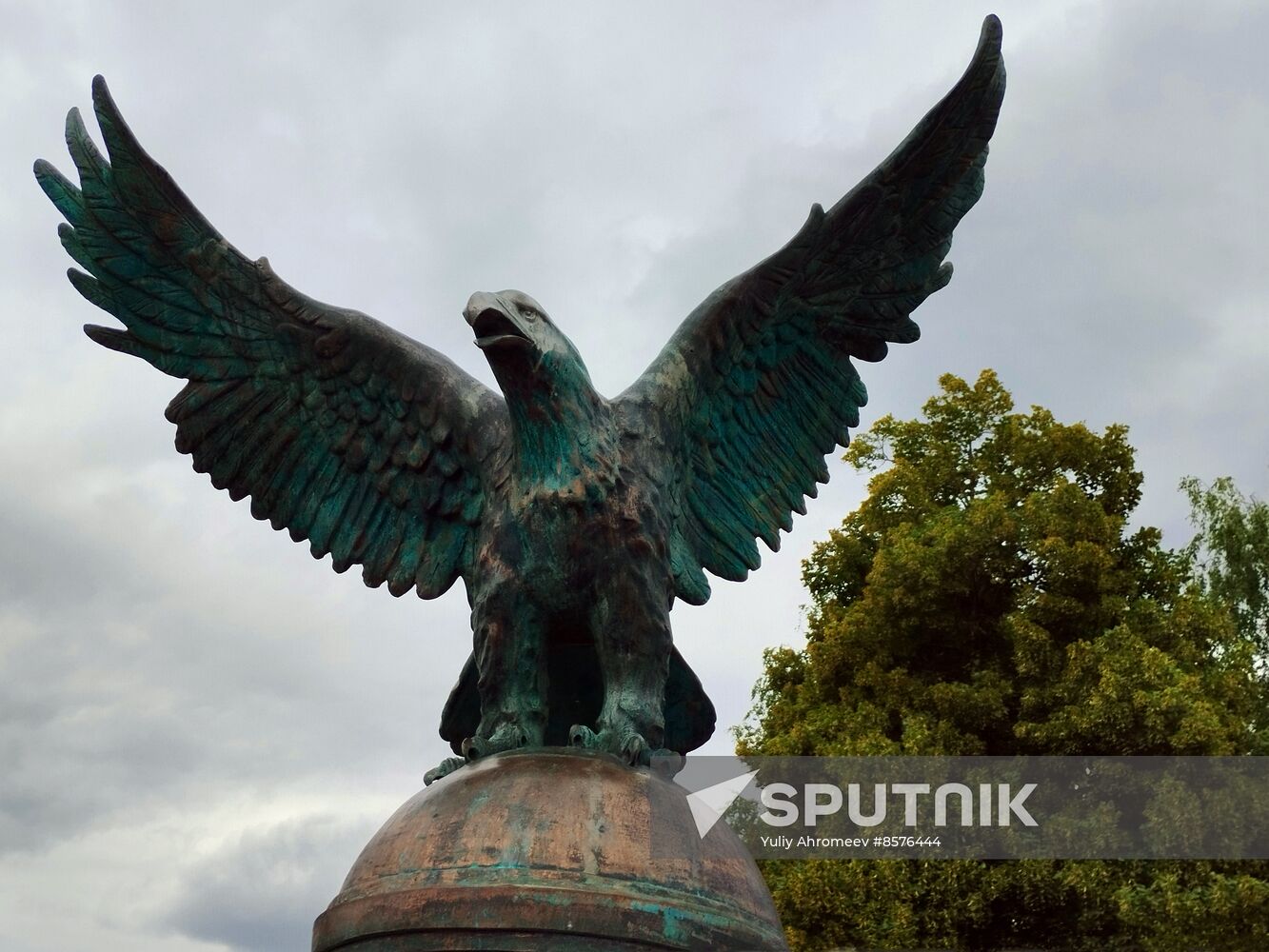 Symbol of Oryol City