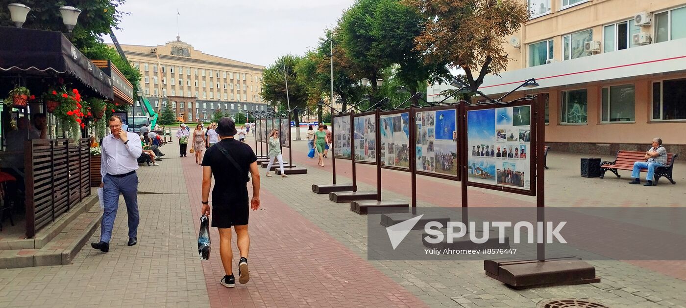 Victory Boulevard in Oryol