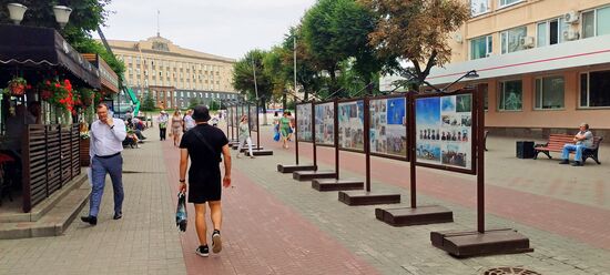 Victory Boulevard in Oryol