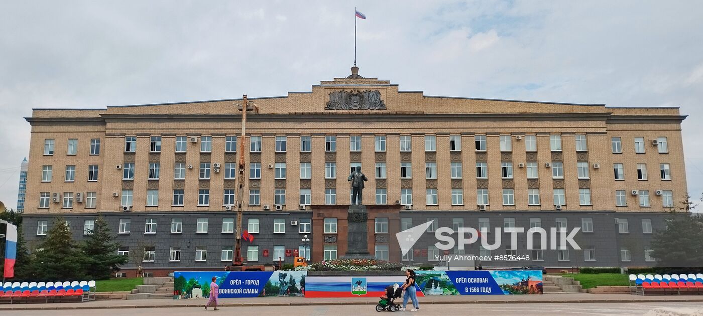House of Soviets in Oryol