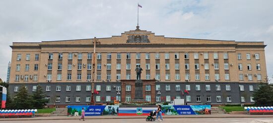 House of Soviets in Oryol