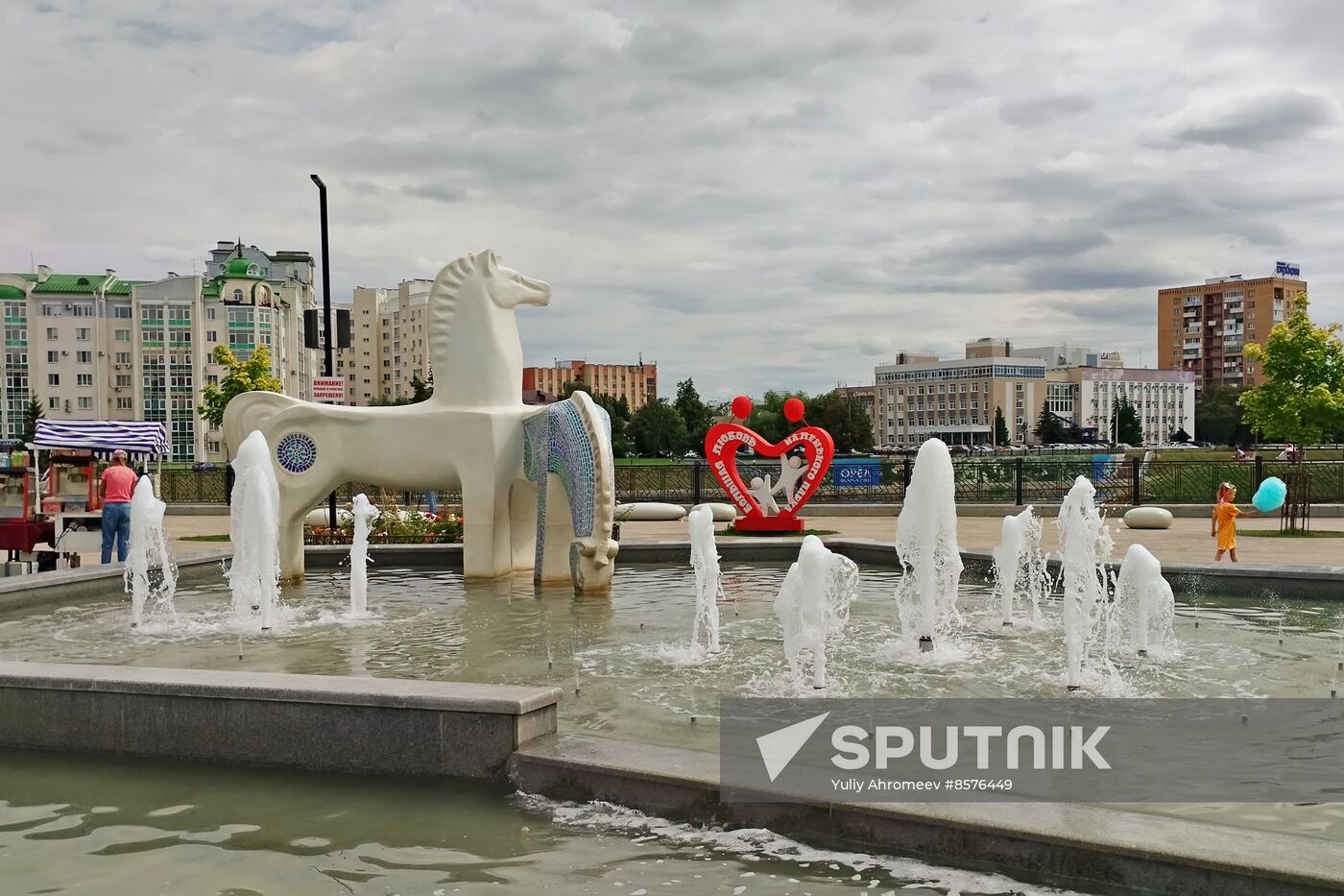Park of Culture and Leisure in Oryol