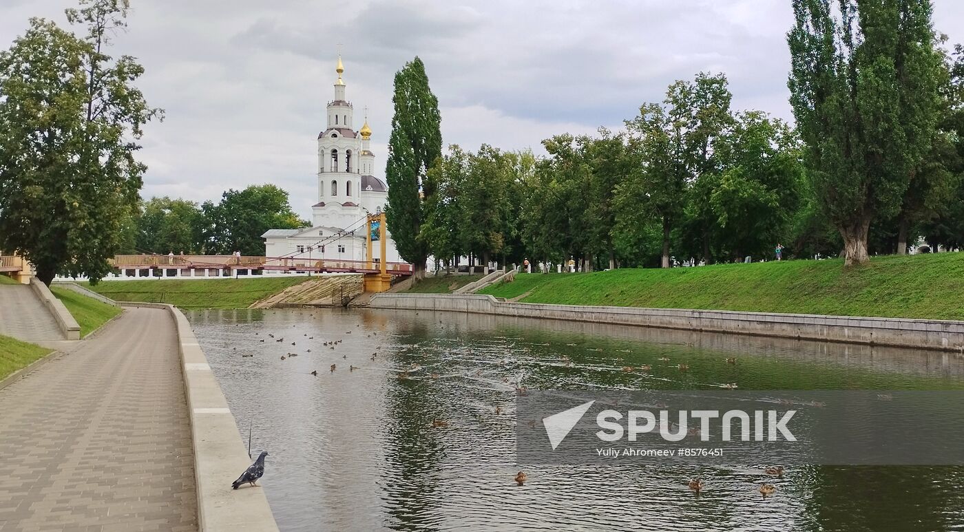 Orlik River in Oryol