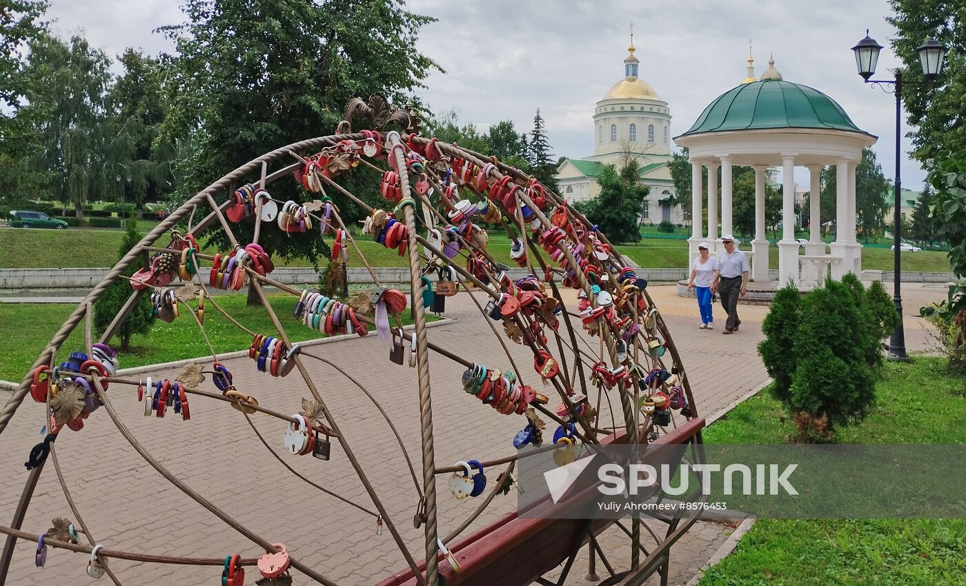 Park of Culture and Leisure in Oryol