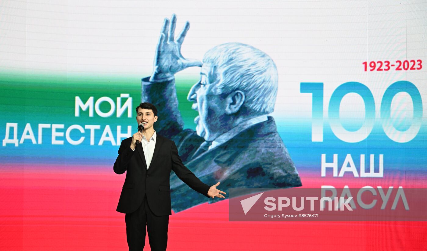 RUSSIA EXPO. Dagestan Day