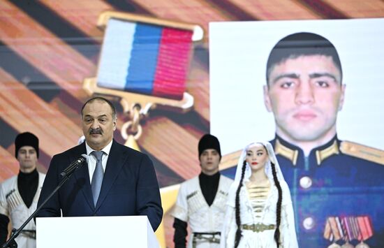 RUSSIA EXPO. Dagestan Day