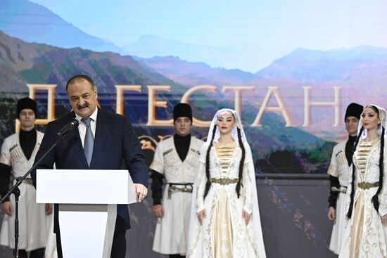 RUSSIA EXPO. Dagestan Day