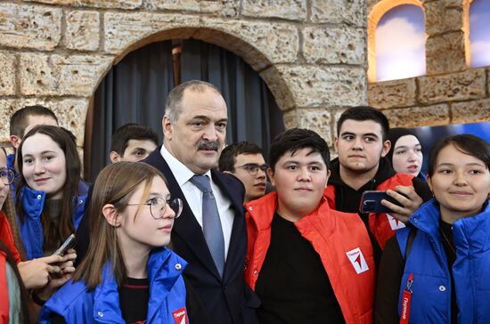 RUSSIA EXPO. Dagestan Day
