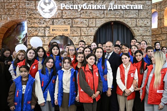 RUSSIA EXPO. Dagestan Day