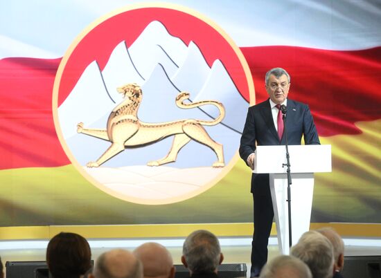 RUSSIA EXPO. Republic of North Ossetia - Alania Day