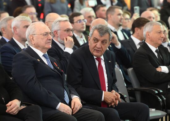 RUSSIA EXPO. Republic of North Ossetia - Alania Day