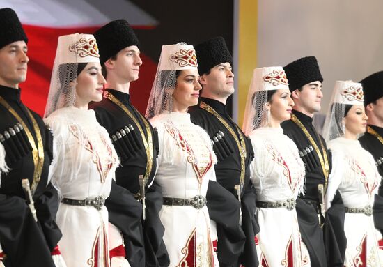 RUSSIA EXPO. Republic of North Ossetia - Alania Day