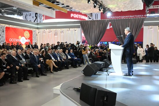 RUSSIA EXPO. Republic of North Ossetia - Alania Day