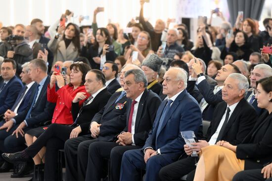 RUSSIA EXPO. Republic of North Ossetia - Alania Day