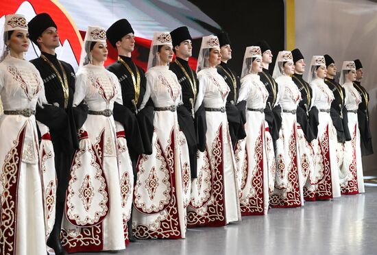 RUSSIA EXPO. Republic of North Ossetia - Alania Day