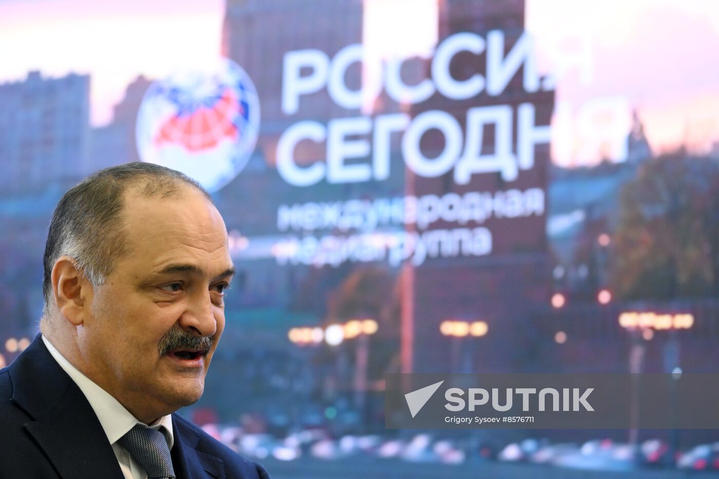 RUSSIA EXPO. Dagestan Day