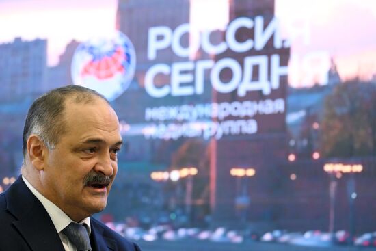 RUSSIA EXPO. Dagestan Day