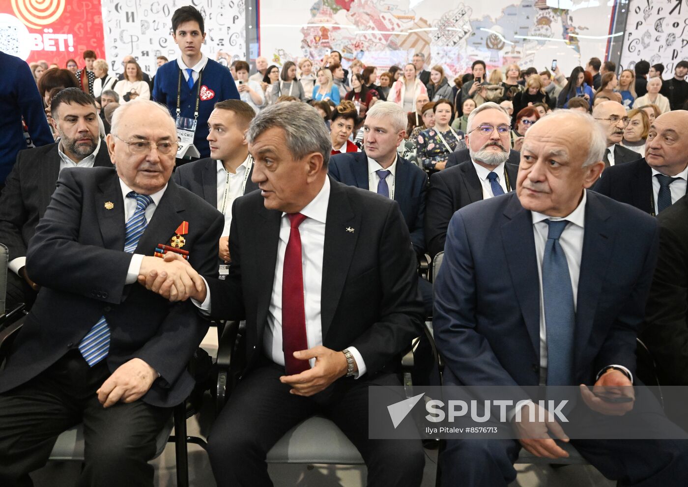 RUSSIA EXPO. Republic of North Ossetia - Alania Day