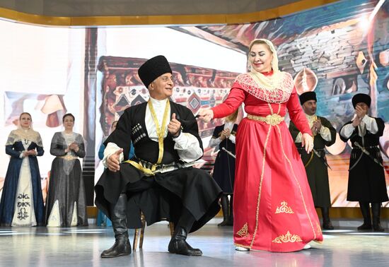 RUSSIA EXPO. Republic of North Ossetia - Alania Day