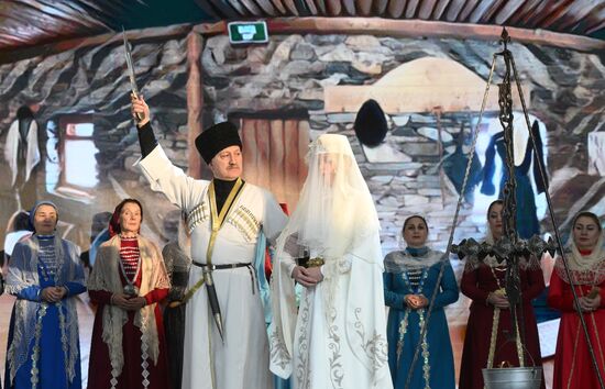 RUSSIA EXPO. Republic of North Ossetia - Alania Day