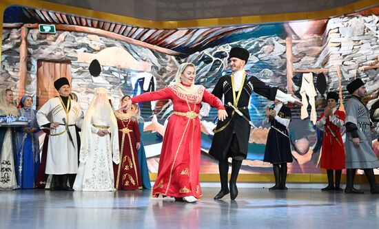 RUSSIA EXPO. Republic of North Ossetia - Alania Day
