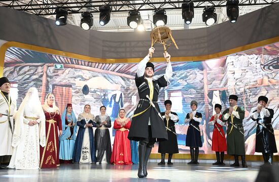 RUSSIA EXPO. Republic of North Ossetia - Alania Day