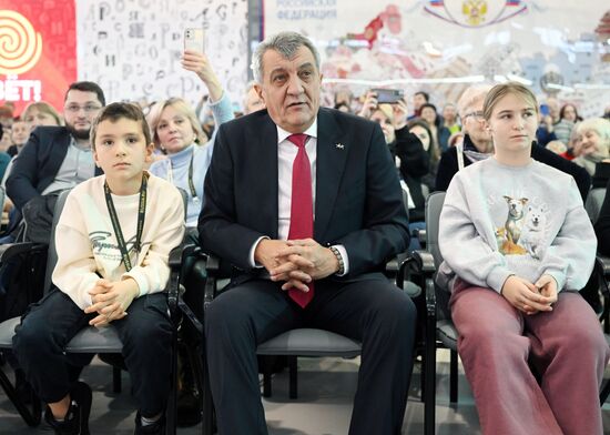 RUSSIA EXPO. Republic of North Ossetia - Alania Day