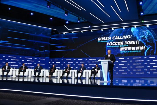 Russia Putin VTB Investment Forum