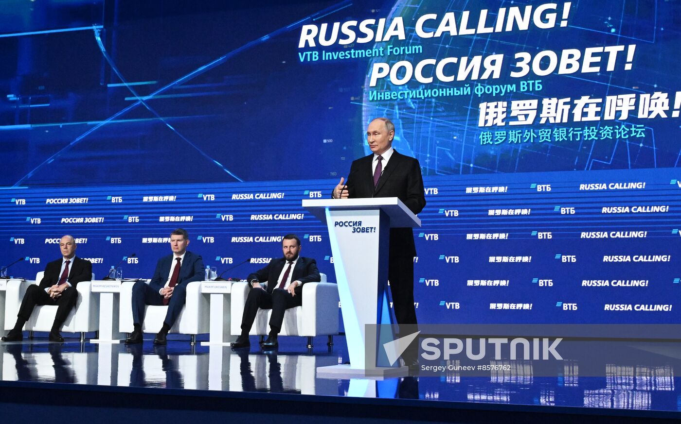 Russia Putin VTB Investment Forum