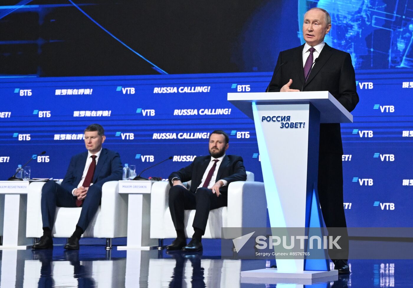 Russia Putin VTB Investment Forum