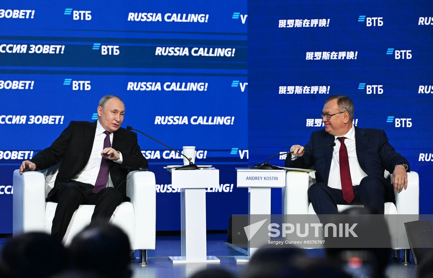 Russia Putin VTB Investment Forum