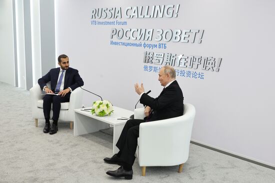 Russia Putin VTB Investment Forum