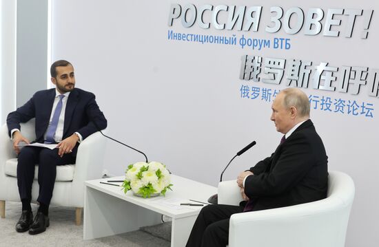 Russia Putin VTB Investment Forum