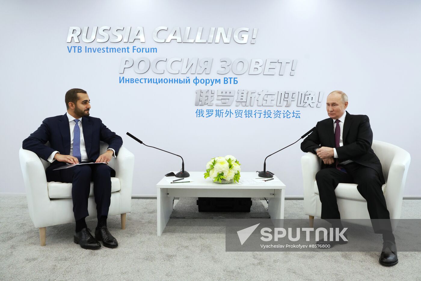Russia Putin VTB Investment Forum