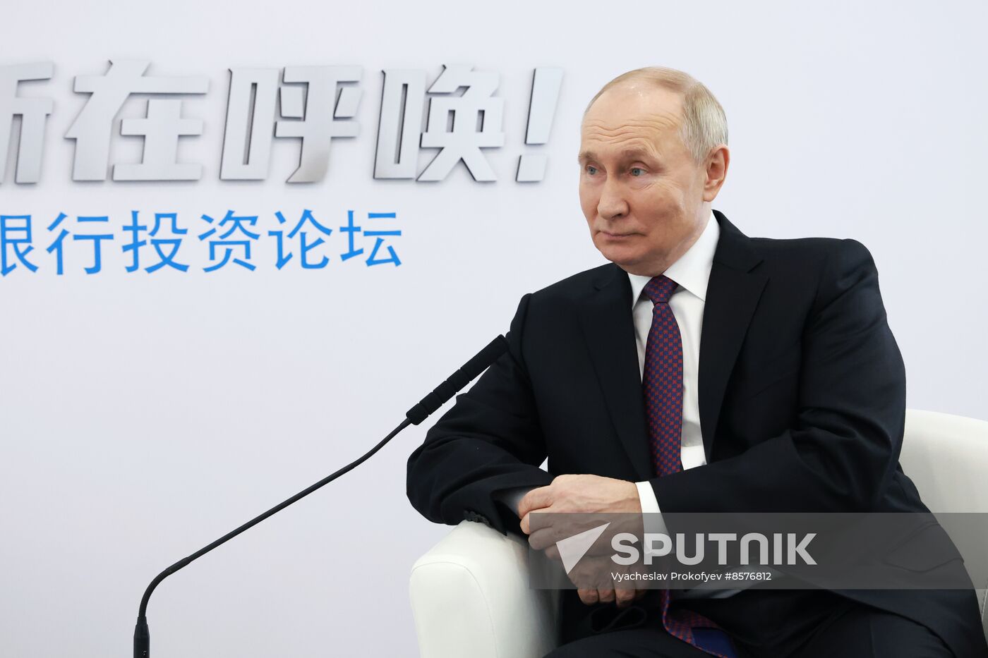 Russia Putin VTB Investment Forum