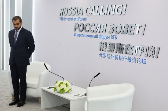 Russia Putin VTB Investment Forum