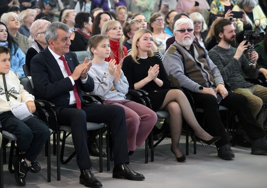 RUSSIA EXPO. Republic of North Ossetia - Alania Day