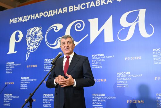 RUSSIA EXPO. Republic of North Ossetia - Alania Day