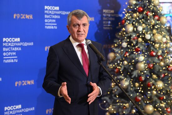 RUSSIA EXPO. Republic of North Ossetia - Alania Day