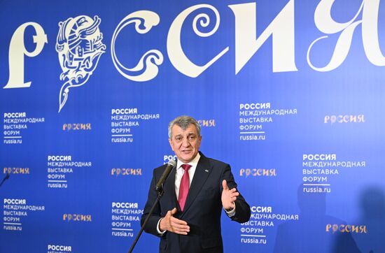 RUSSIA EXPO. Republic of North Ossetia - Alania Day